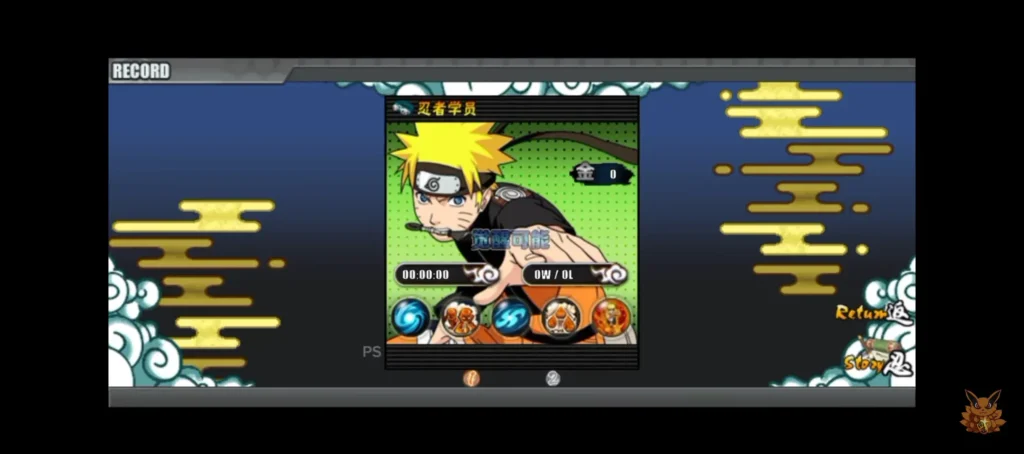 naruto senki apk